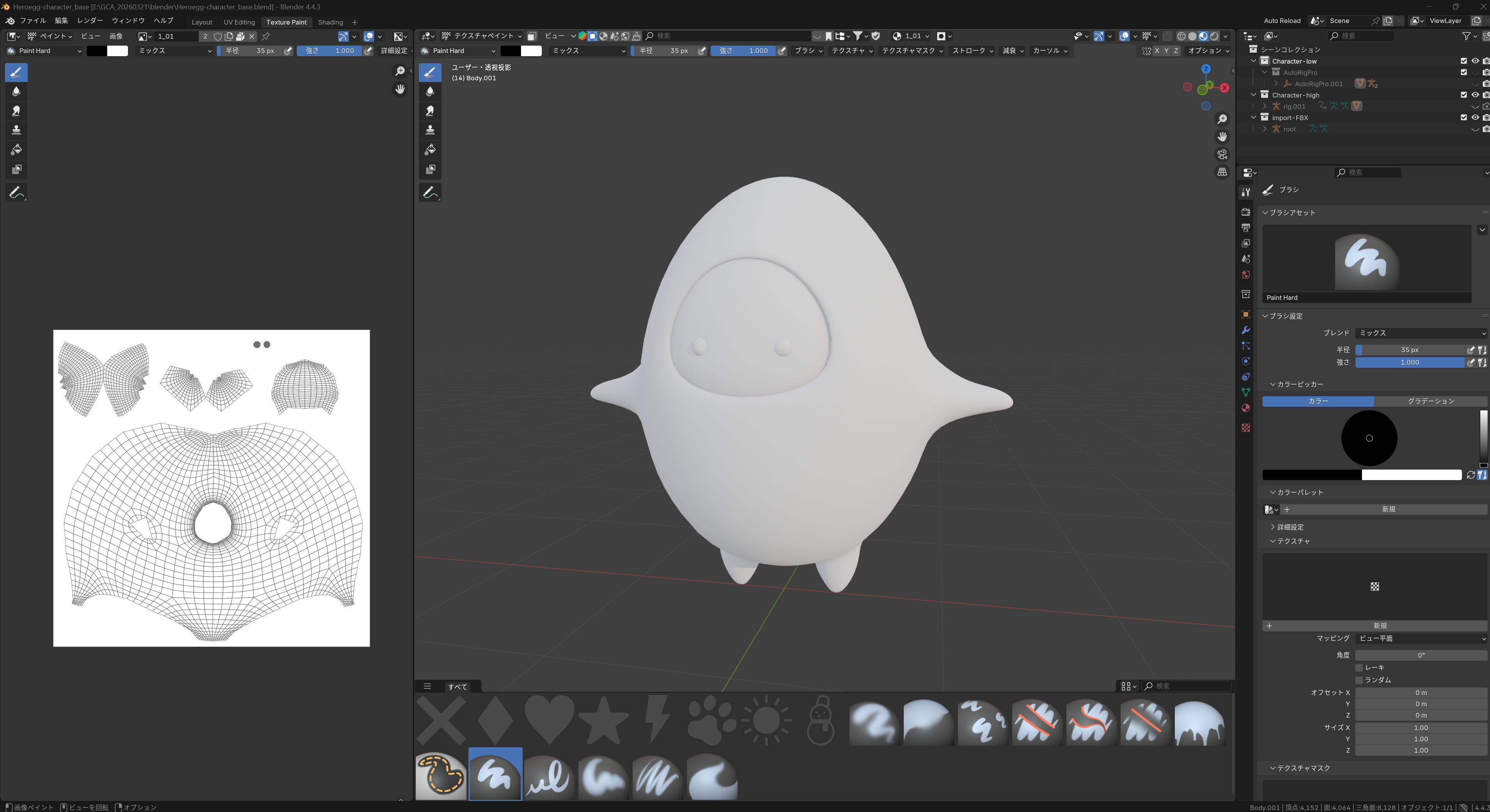 3DCG